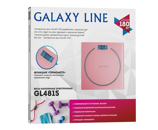  Весы напольные Galaxy LINE GL 4815 РОЗОВЫЕ 