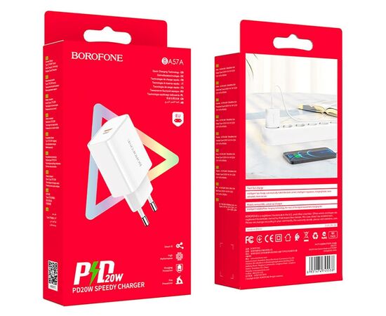  Адаптер Сетевой Borofone BA57A Easy Speed 1TYPE-C/5V/2.1A PD20W (white) (207926) 