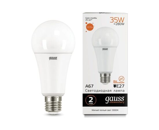  Лампа Gauss LED Elementary A67 35W E27 2670lm 3000K SQ70215 
