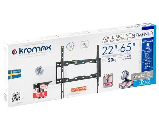  22"-65" Кронштейн Kromax ELEMENT-3 Фиксированный Чёрный Нагрузка до 50кг 