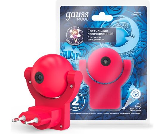  Ночник Gauss DIY0032 пластик розовый 