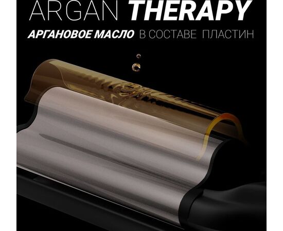  Щипцы Polaris PHS 5095TAi wave Argan Therapy Pro черный 
