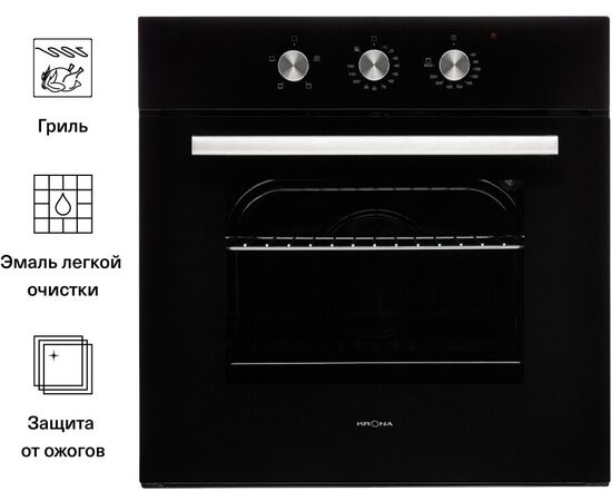  Духовой шкаф Krona Essenza 60 BL G2 