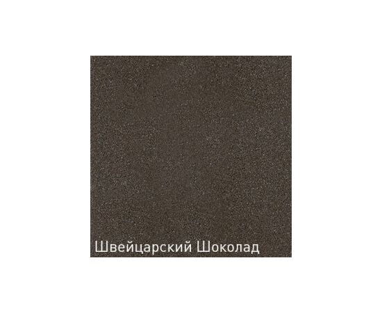  Кухонная мойка Zigmund & Shtain Kreis OV 770 D швейцарский шоколад 