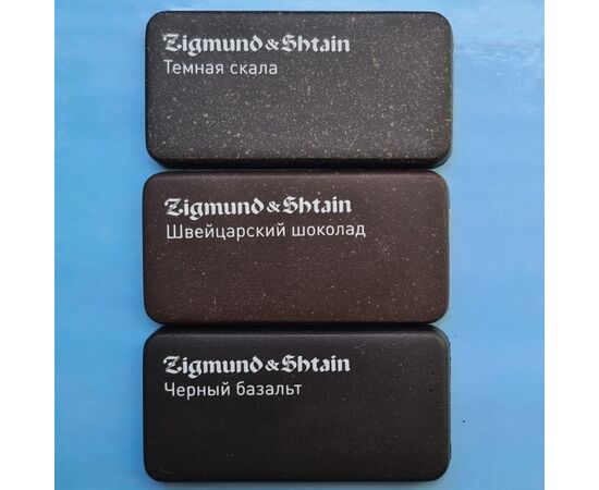  Кухонная мойка Zigmund & Shtain Kreis OV 770 D швейцарский шоколад 