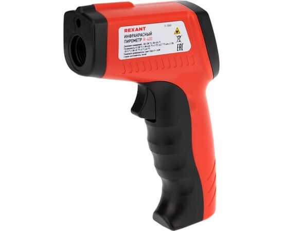  Пирометр REXANT R-40013-3060 
