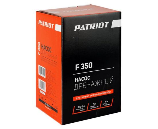  Насос дренажный Patriot F 350 