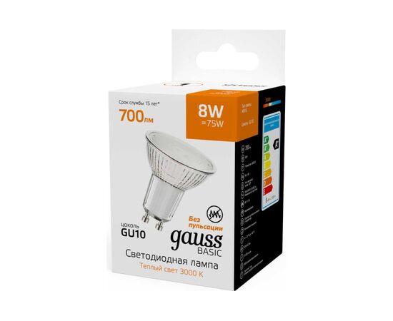  Лампа светодиодная Gauss Basic 10106182 8Вт цок.GU10 софит св.свечения теплый св/дневной 