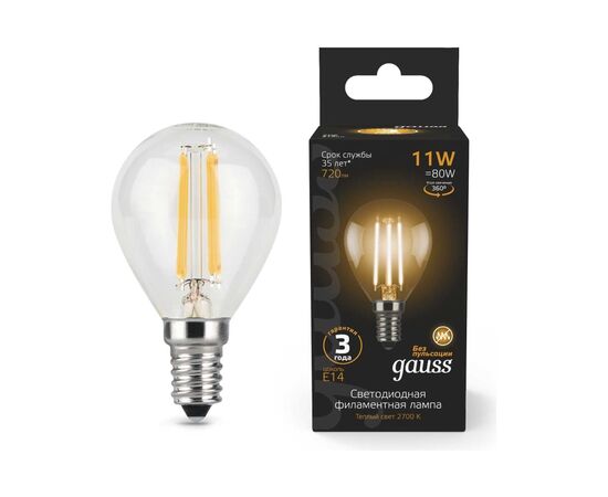  Лампа светодиодная Gauss Filament 105801111 11Вт цок.E14 шар 220B 2700K св.свечения белый теплый уп/10шт 
