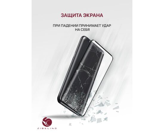 Защитное стекло Premium для Xiaomi 12 Pro, Xiaomi 13 Pro с рамкой, Сяоми 12 Про 13 Про 