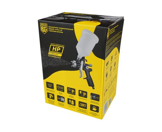  Краскопульт пневматический BERGER BG1368 Грау HP 1.5мм верхний бачок 