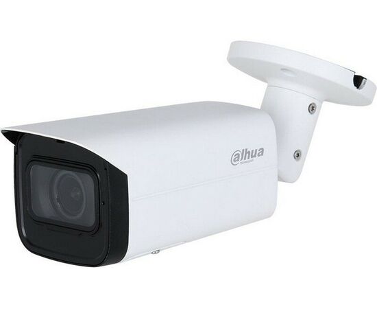  IP камера DAHUA DH-IPC-HFW3441TP-ZS-S2 уличная цилиндрическая с ИИ 4Мп; 1/3” CMOS; моторизованный объектив 2.7~13.5мм; видеоаналитика, ИК-подсветка 