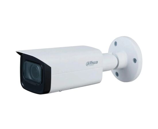  IP камера DAHUA DH-IPC-HFW3441TP-ZS-S2 уличная цилиндрическая с ИИ 4Мп; 1/3” CMOS; моторизованный объектив 2.7~13.5мм; видеоаналитика, ИК-подсветка 