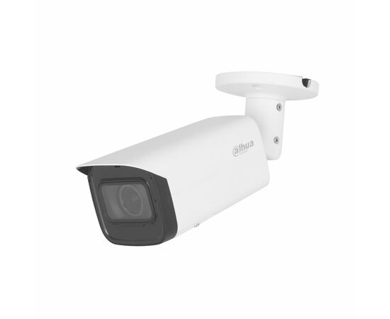  IP камера DAHUA DH-IPC-HFW3441TP-ZS-S2 уличная цилиндрическая с ИИ 4Мп; 1/3” CMOS; моторизованный объектив 2.7~13.5мм; видеоаналитика, ИК-подсветка 