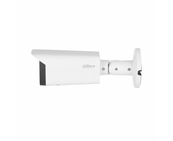  IP камера DAHUA DH-IPC-HFW3441TP-ZS-S2 уличная цилиндрическая с ИИ 4Мп; 1/3” CMOS; моторизованный объектив 2.7~13.5мм; видеоаналитика, ИК-подсветка 