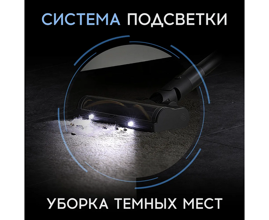  Вертикальный беспроводной пылесос  Xiaomi Dreame Cordless Vacuum Cleaner R10 pro GREY EU 