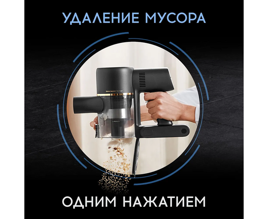 Вертикальный беспроводной пылесос  Xiaomi Dreame Cordless Vacuum Cleaner R10 pro GREY EU 