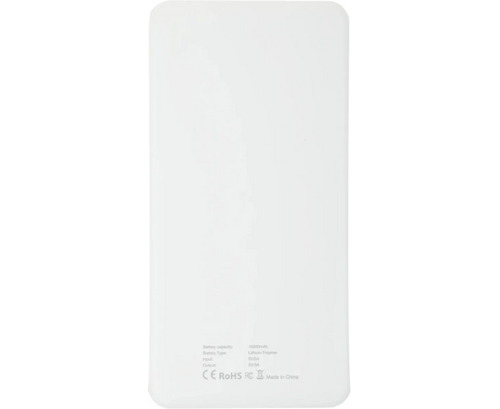  Power bank Cactus CS-PBFSKT-10000 10000mAh 2.1A 2xUSB белый 