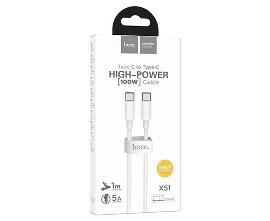  Кабель USB-C HOCO X51 High-power Type-C - Type-C, 5A, 1 м, белый 