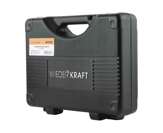  Пневмомолоток WIEDERKRAFT WDK-24120 2500 Уд/мин HEX 175 мм 