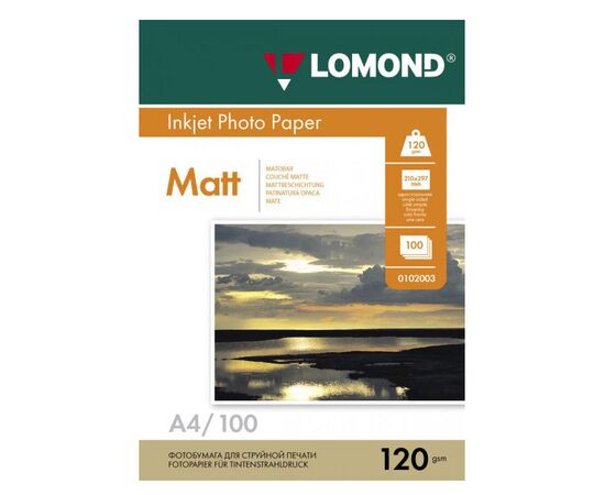 Фотобумага Lomond 0102003 A4/120г/м2/100л./белый матовое для струйной печати 