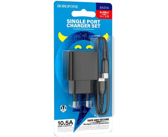 BOROFONE BAS11A/ Сетевое ЗУ + Кабель Type-C 1m/ 1 USB/ Выход: 10.5W/ Black 