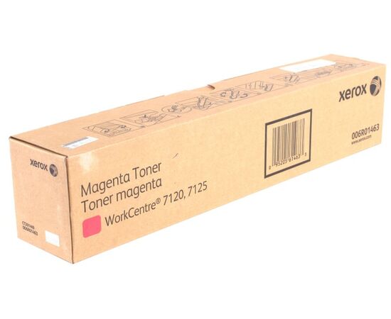  Картридж лазерный Xerox 006R01463 пурпурный (15000стр.) для Xerox WC 7120 