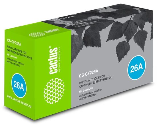  Тонер Картридж Cactus CS-CF226A черный для HP LJ M402d/M402n/M426dw/M426fdn/M426fdw (3100стр.) 