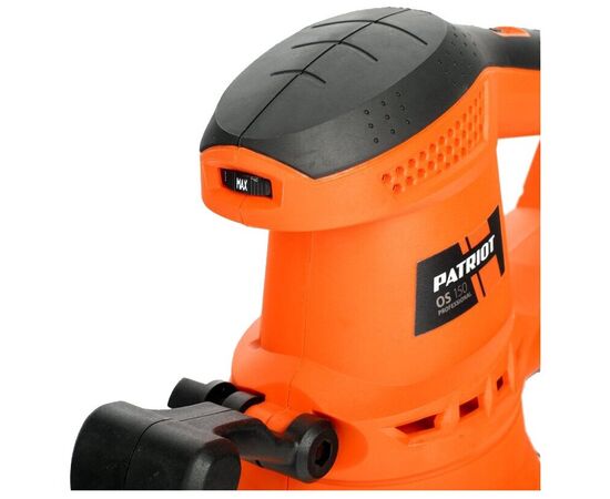  Эксцентриковая шлифмашина PATRIOT OS 150 (110301150) 