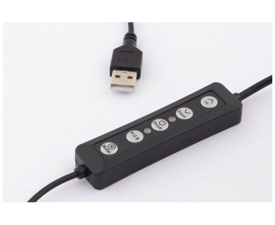  Кольцевой осветитель Rekam RL-26 LED RGB 190 Kit, 120 LED, 26см 