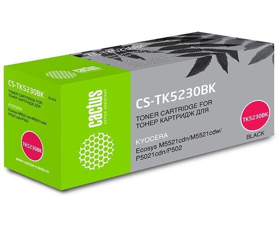  Тонер Картридж Cactus CS-TK5230BK черный (2600стр.) для Kyocera Ecosys M5521cdn/M5521cdw/P5021cdn/P5021cdw 