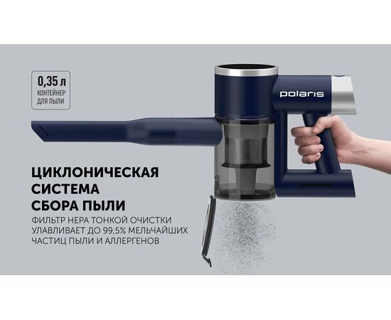 Пылесос ручной Dreame Trouver J10 черный 