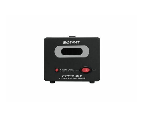  Напольный стабилизатор напряжения SMARTWATT AVR TOWER 1500RF 