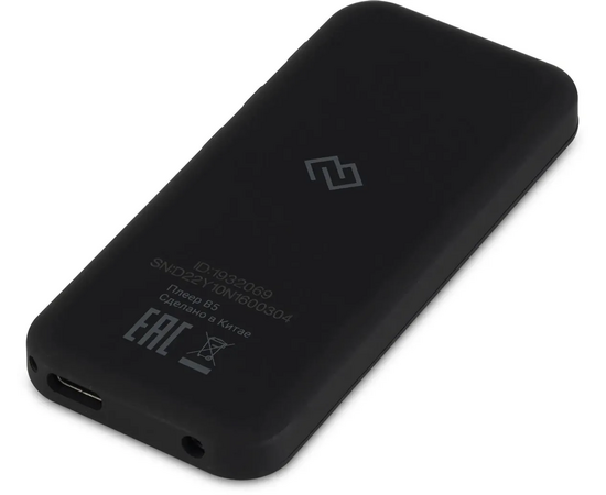  MP3 плеер Digma B5 flash 8ГБ черный 