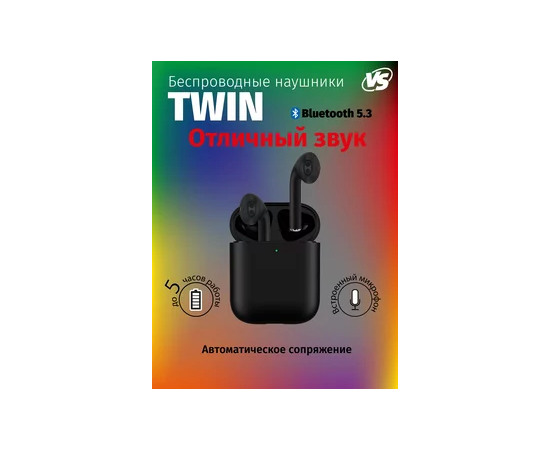  Наушники VS TWS вкладыши TWIN черные автосопряжение 