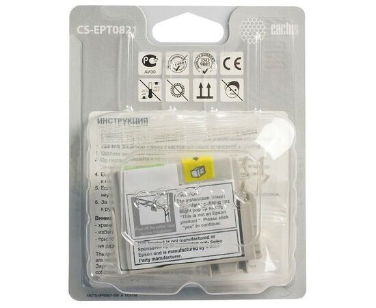  Картридж струйный Cactus CS-EPT0821 черный для Epson Stylus Photo R270/290/RX590 (11,4ml) 