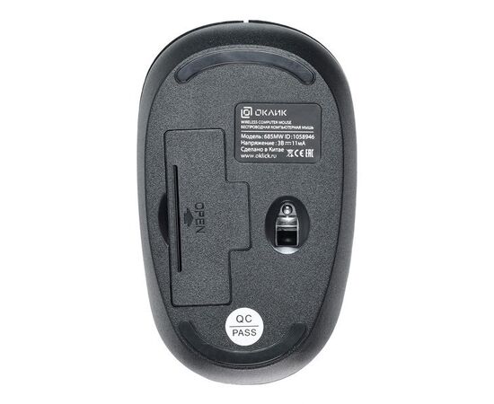  Мышь Oklick 685MW черный USB 