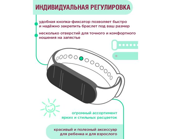  Ремешок силиконовый для смарт-часов Xiaomii Mi Band 5/6 оранжевый (Ксиоми Ми Бенд 5, Ксиоми Ми Бенд 6) 