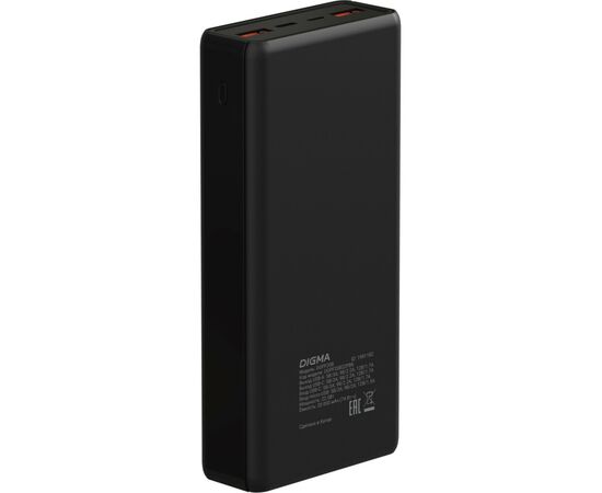  Power Bank Digma DGPF20B (DGPF20B22PBK), 20000мAч черный 