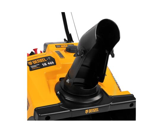  Снегоуборщик DENZEL SB 460 (97650) 