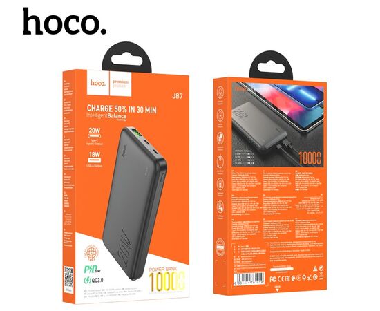  Внешний аккумулятор 10000mAh 2USB PD 20W+QC3.0 быстрая зарядкас LED-индикатором Hoco J87 (Black) 