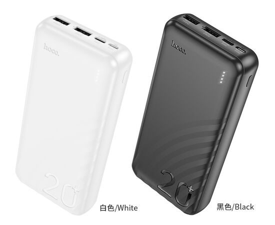  Внешний аккумулятор 20000mAh 2USB 2.0A Li-pol с LED дисплеем Hoco Element J123A (Black) 