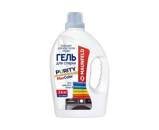  Гель для стирки Maunfeld MWL2600BC Purity Max Color 2600г 
