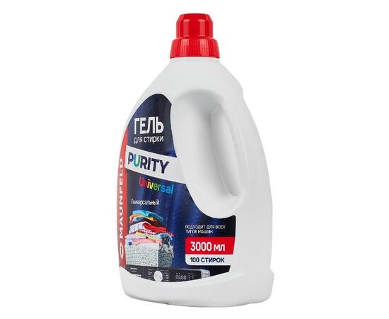  Гель для стирки Maunfeld MWL3000PU Purity Universal 3000мл 