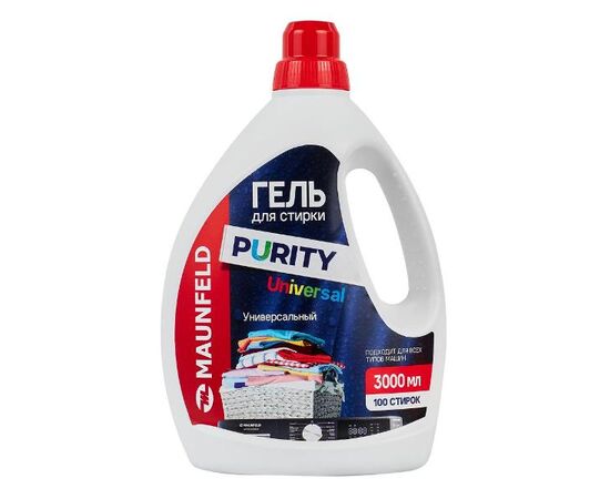  Гель для стирки Maunfeld MWL3000PU Purity Universal 3000мл 