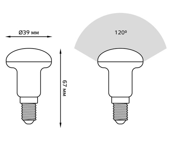  Лампа GAUSS E14 106001204 LED рефлектор 4Вт R39 одна шт. 