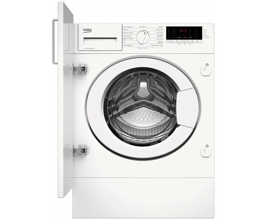  Встраиваемая стиральная машина Beko WITV 8713 XWG 
