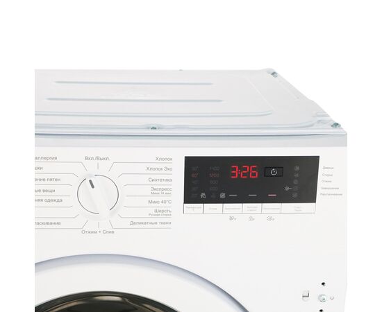  Встраиваемая стиральная машина Beko WITV 8713 XWG 