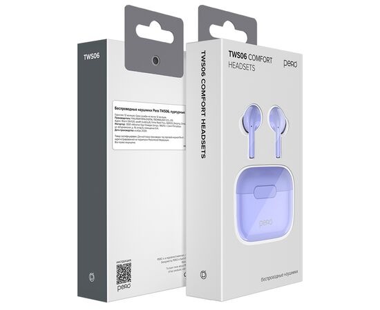  Беспроводные наушники PERO TWS06 COMFORT Purple 
