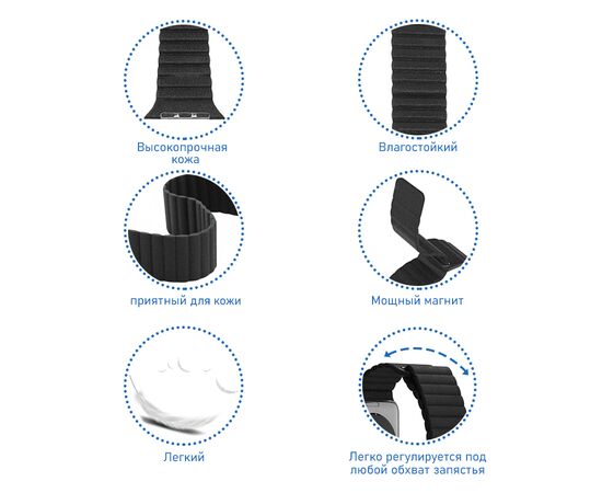  Ремешок кожаный Great Case Leather Loop для Apple Watch 38/40/41 мм, 225мм, на магните, красный (5) 